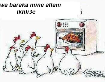 aflame lkhli3e ............hahahaha